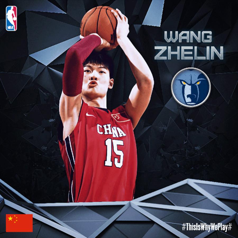 第57順位！灰熊選到王哲林