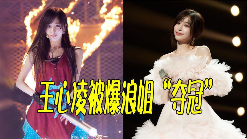 消失近一年的李維嘉要復出？與王心凌、何炅同框心情好，狀態在線