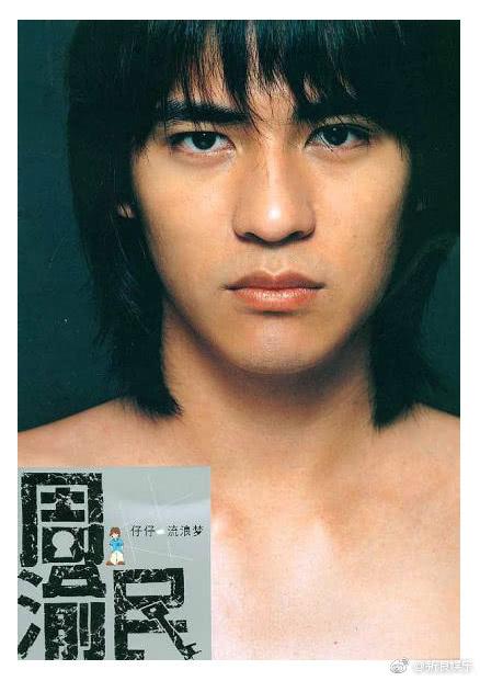 最帥花澤類週渝民20年前寫真曝光，顏值身材吊打當紅小鮮肉