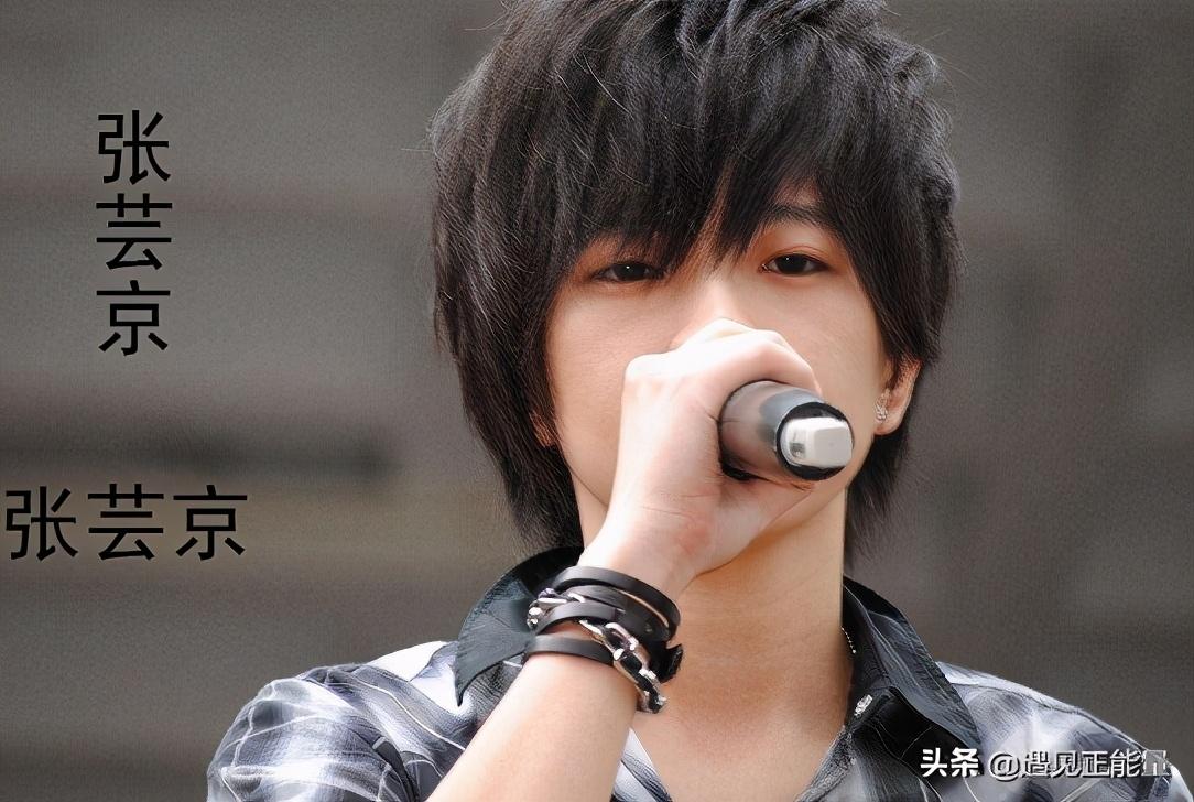張芸京的經歷告訴大家：勇敢走出困境，才能重獲新生