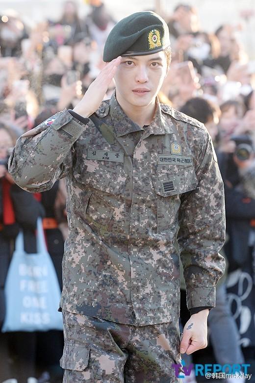 金在中回來了!JYJ成員金在中今日退伍 明日召開粉絲見面會