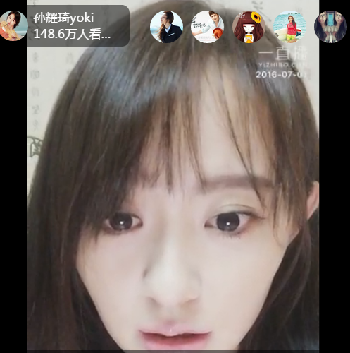 孫耀琦趙麗穎是什麼關係 孫耀琦直播影片完整版及個人資料