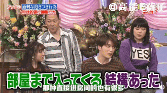 金在中半夜睜眼看見私生飯站床邊，這位韓星的粉絲直接躲在水槽裡