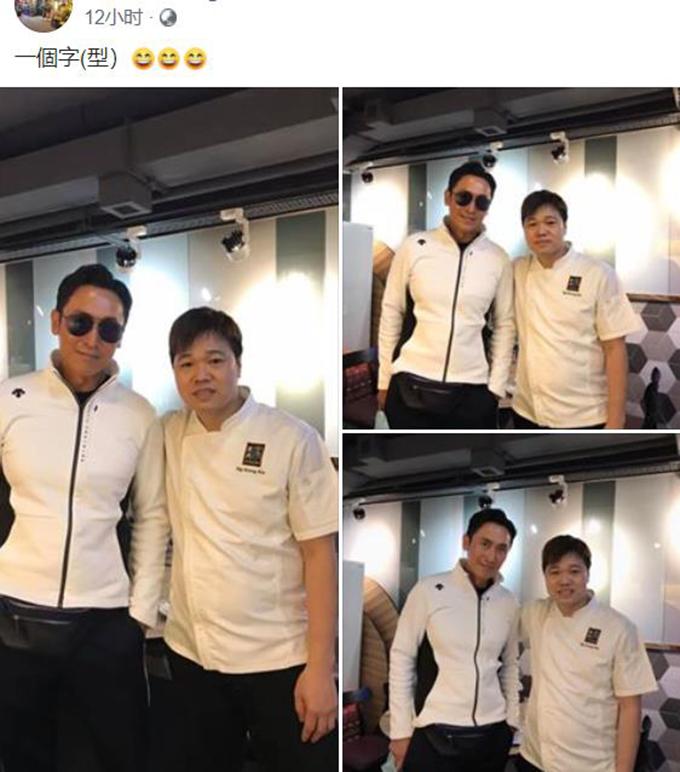 51歲馬德鐘現身飯店，與老闆合照十分親切，身材健碩有型似小夥