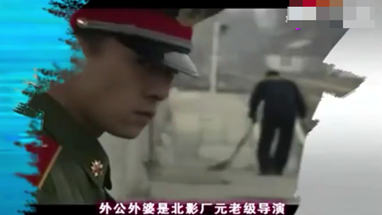 「娛樂圈太子爺」林雨申個人資料簡介（如今靠《好好生活》再次出圈）