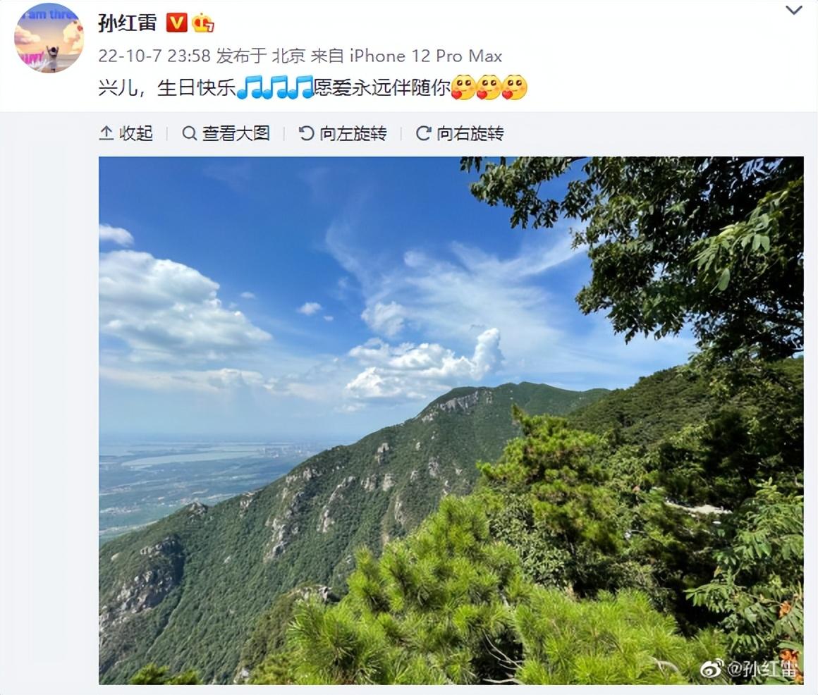 發生什麼事了？黃磊連續7年為張藝興慶生，今年卻中斷了