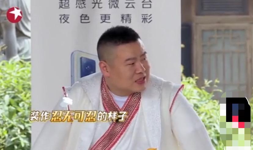 35歲岳雲鵬變《極挑》團寵，遭整蠱後崩潰，惹鄧倫不停索吻安慰