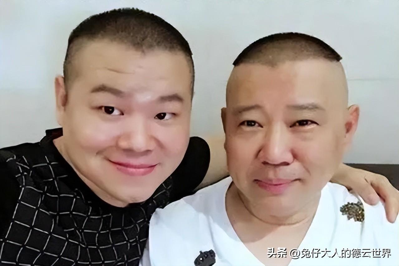 德雲社郭德綱發文，回應岳雲鵬文案引熱議，老郭對徒弟成長真關注