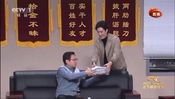 春晚沈騰馬麗的《坑》潛藏了撲克《漚蛋》的梗