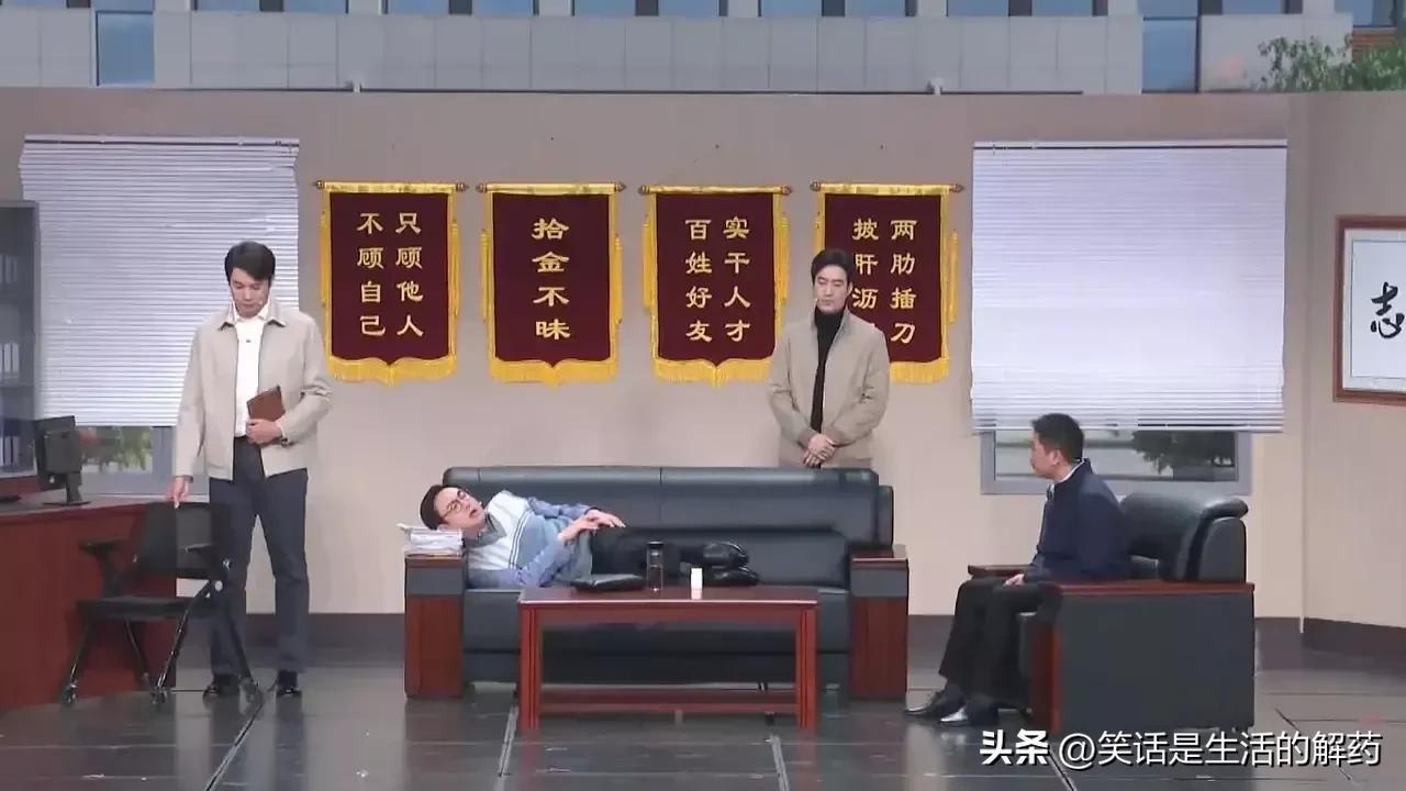 沈騰