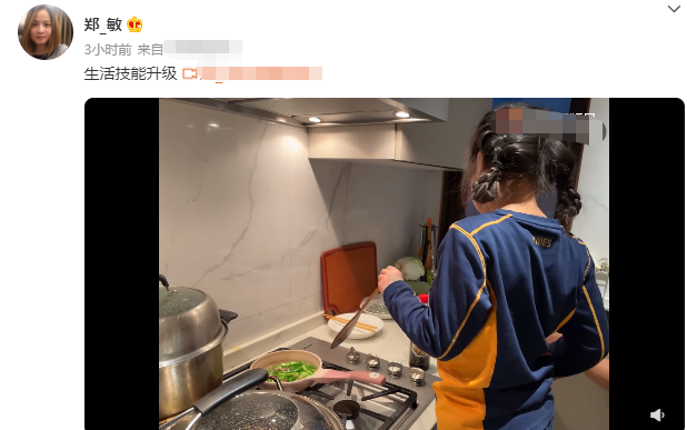 岳雲鵬養女兒太氣！送7歲岳麓玥上國際學校，一年學費就超24萬