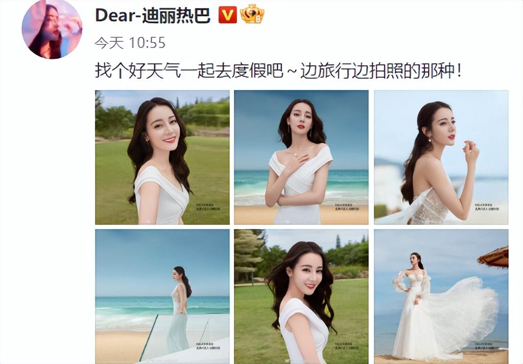 熱巴曬照了！被嘲不坦白還不如楊紫，兩家粉絲隔空互撕