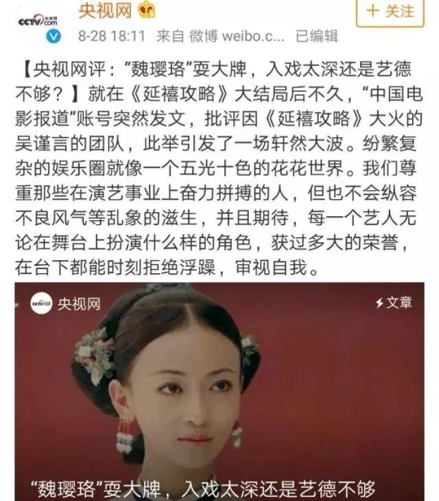 王一博