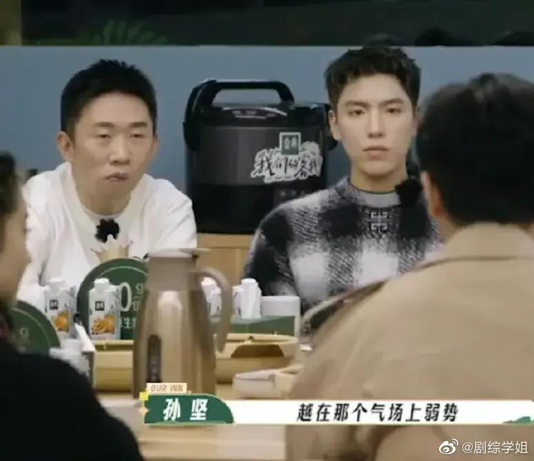 孫堅和唐嫣竟然在大學鬧翻過，友誼是這樣練成的