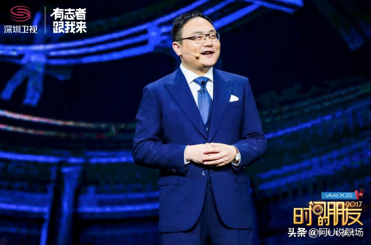 羅輯思維創辦人羅振宇人物簡介（能力是一種可能性，35條深度思考值得收藏）