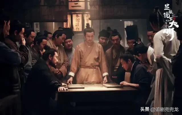 張若昀