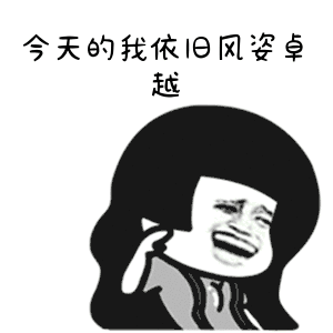 王陽