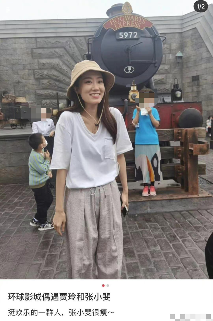 賈玲張小斐近照都變瘦！一同出遊感情深厚，與素人親密合照沒架子