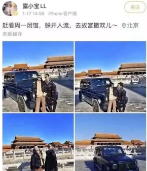 李一桐