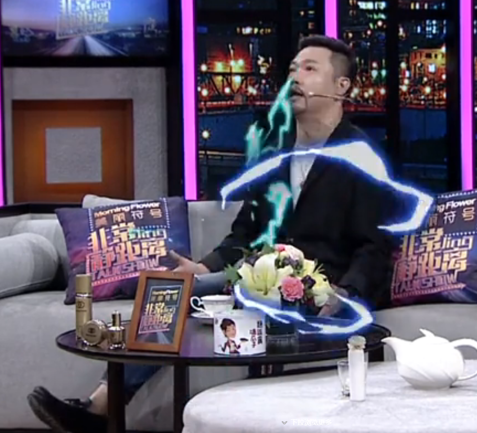 28歲成國家一級演員，35歲辭副處級職務，38歲上春晚，賈冰太絕了