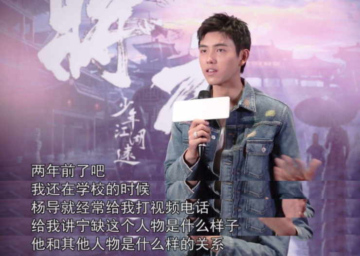 抖得越狠演技越穩！ 32歲李一桐出手，把「資源吧」玩出新名堂