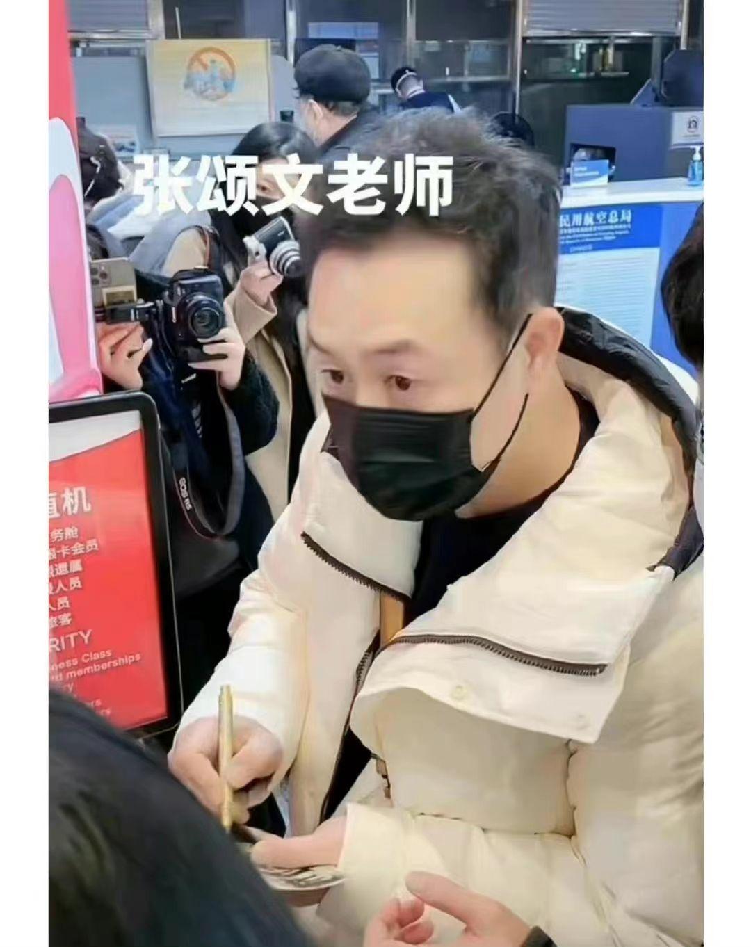 李一桐