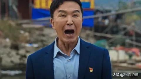 狂飆吳剛聲嘶力竭點名，卻被網友評尷尬，看狂飆時刻記得致敬英雄