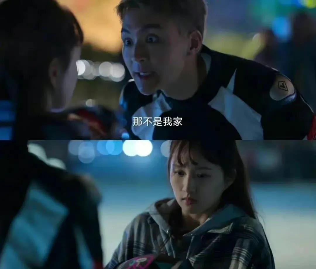 《狂飆》高曉晨原來是「達康秘書」吳剛的兒子，達康老婆也會出場