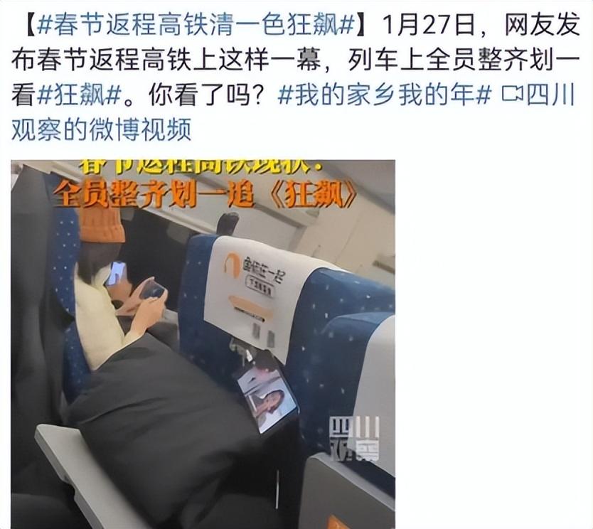 一看就停不下來的《狂飆》，張譯演技受嘲，李一桐沒有存在必要？