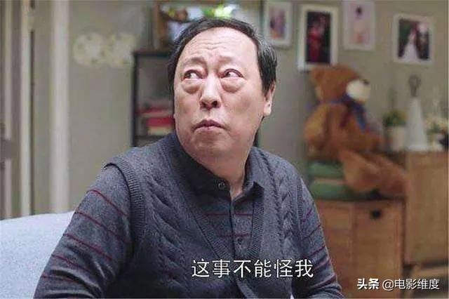 幸福的倪大紅：演戲大器晚成，卻低調娶倪萍妹妹，恩愛28年惹人羨慕