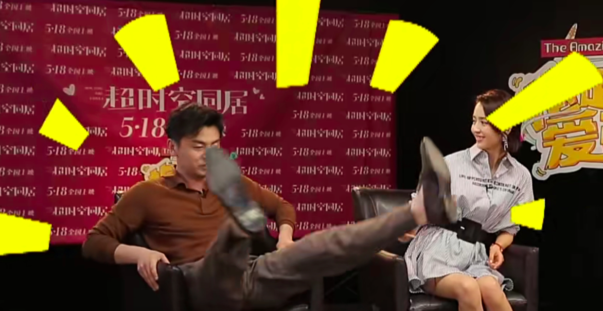 雷佳音身高184，除了頭大腿也長，不顯個的原因讓人想笑