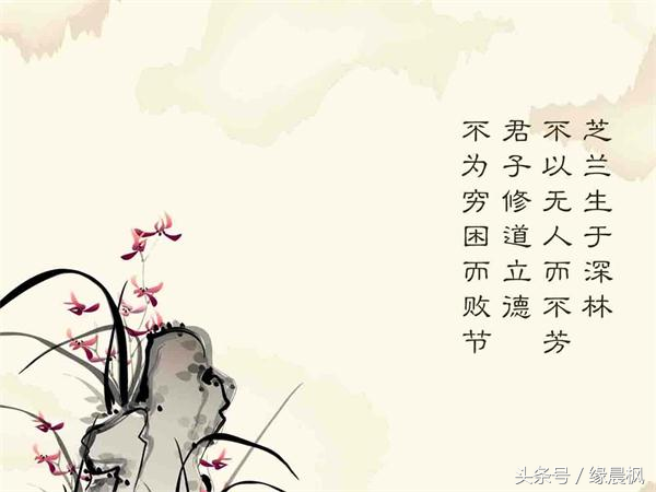 李紳簡介(唐代憫農詩人李紳)