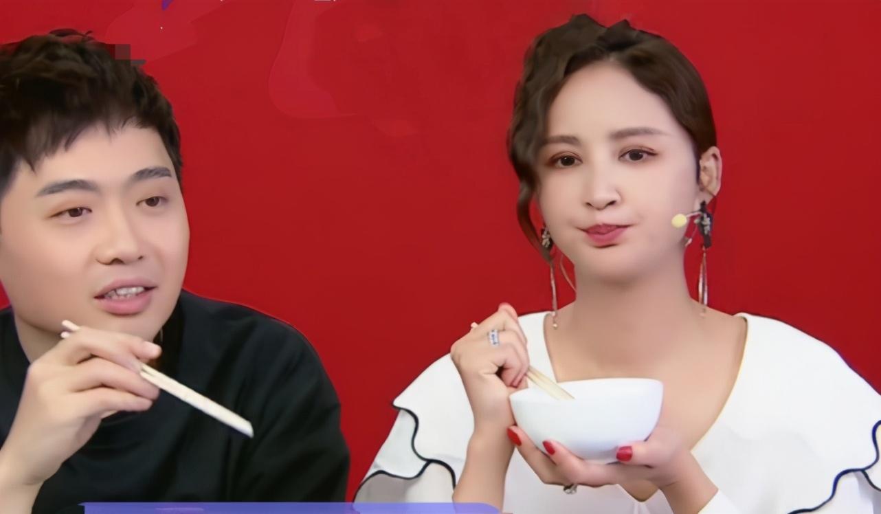 袁弘直播間勸張歆藝別吃了，二姐霸氣回應：袁弘，誰給你的勇氣