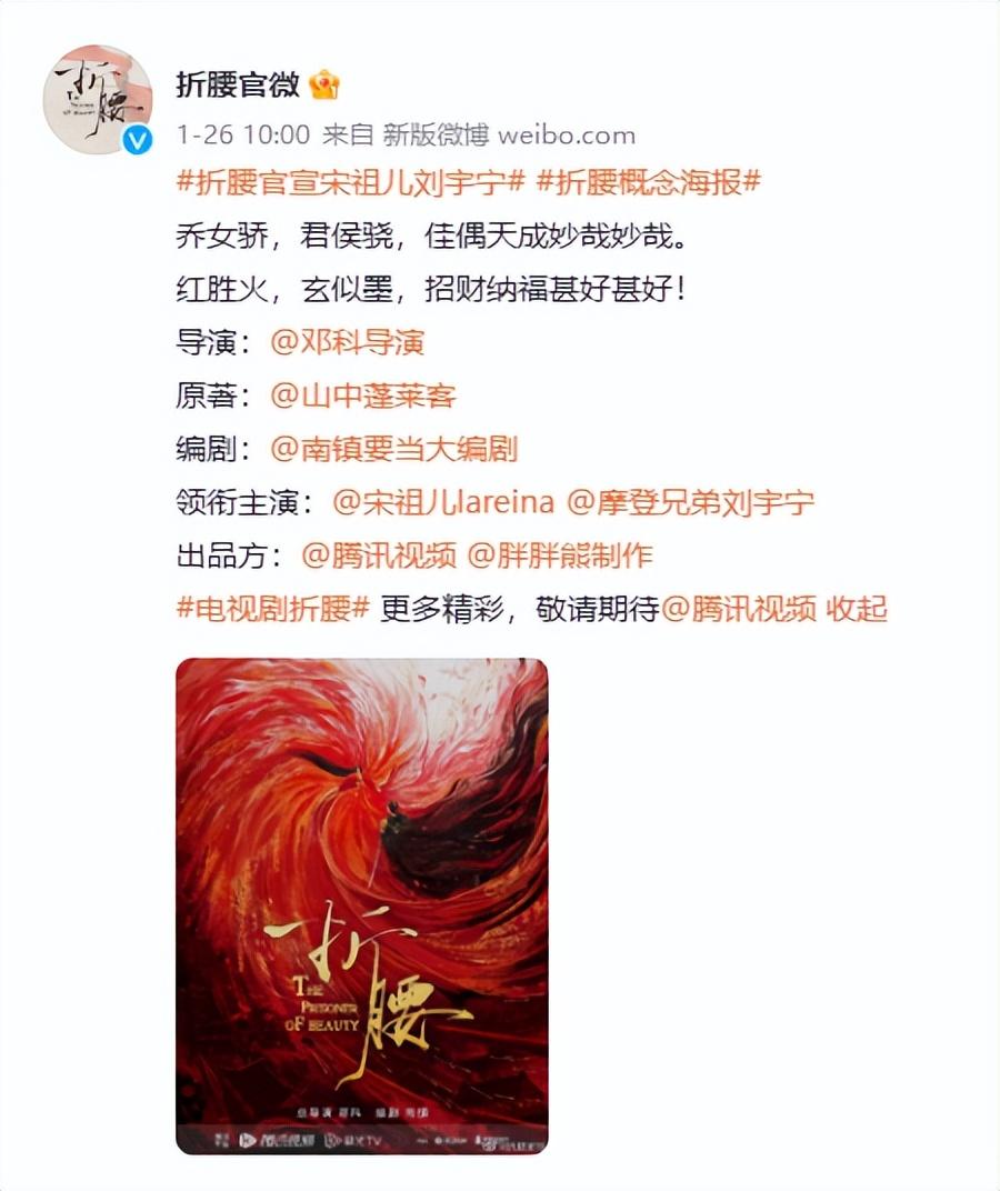 劉宇寧 | 最真實的草根出身，寫實版逐夢演藝事業