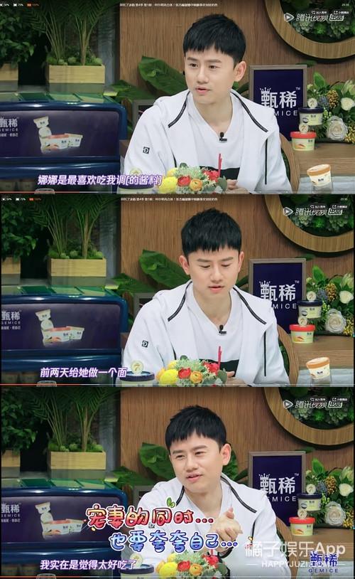 打破世人嘲諷的甜蜜，謝娜張傑結婚10年恩愛如初，娜就是愛情吧