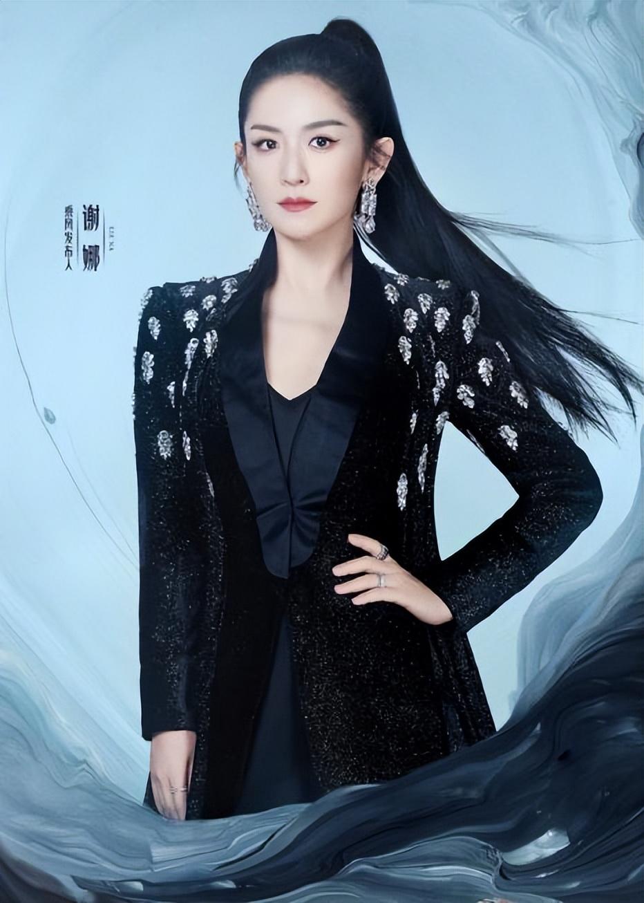 謝娜官員宣成乘風發佈人，張傑高調發文為妻慶祝，中年愛情磕到了