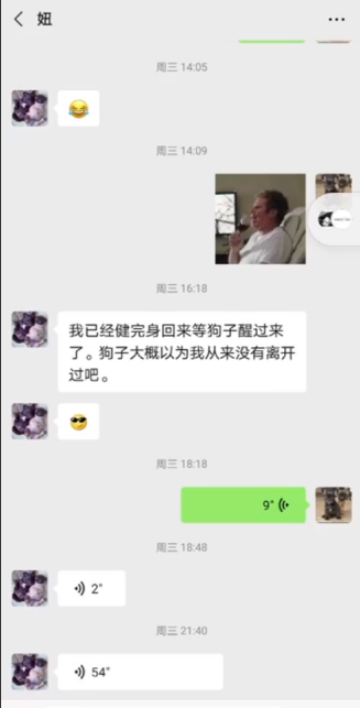 袁弘