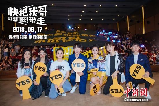 彭昱暢寫信惹哭張子楓：我永遠都是你堅強後盾