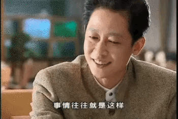 王志文近照滿臉憔悴，發福明顯，健康狀態引擔憂