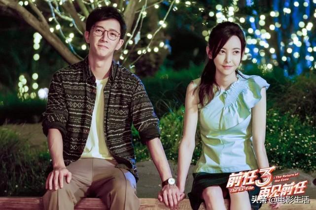 郭採潔新片上映！故事狗血演技齣戲，這真的是2021年的電影嗎？