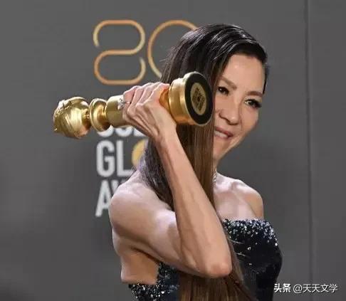 從頭到腳蘊含著能量的奧斯卡影后楊紫瓊