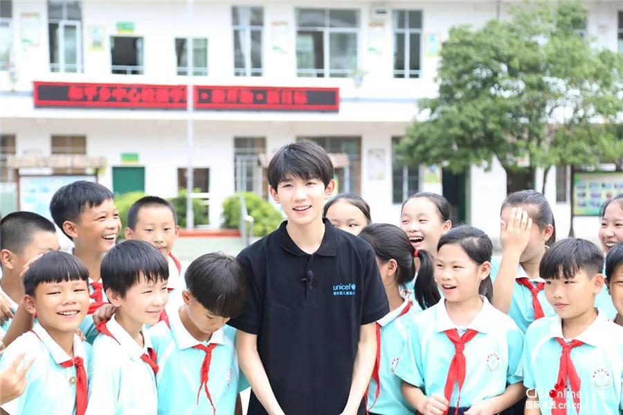 王源的個人資料簡介