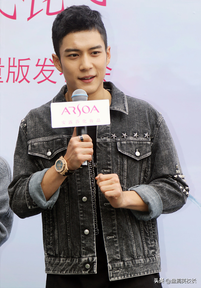 原來小鮮肉韓東君也是個隱形的土豪