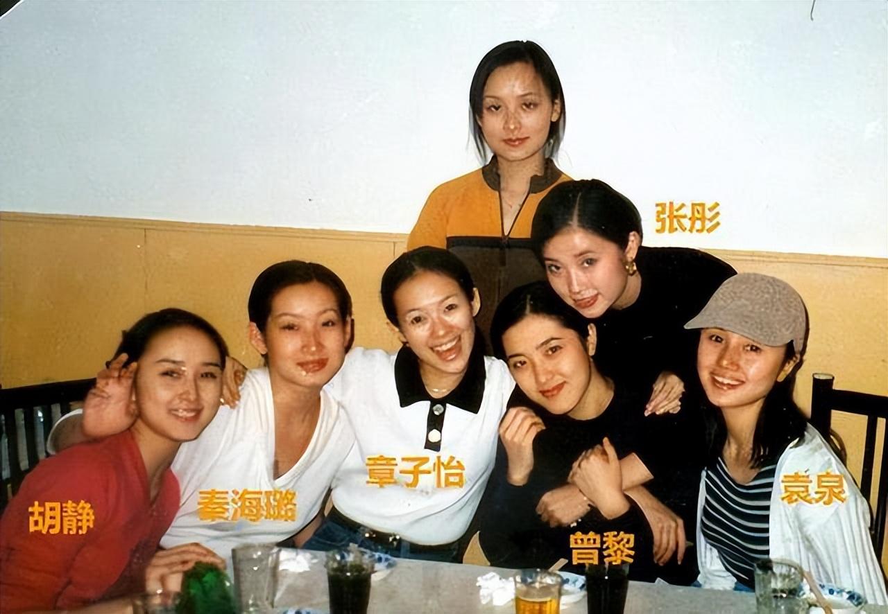 未婚的「中戲兩百年一遇的美女」曾黎，為何不愛帥哥？