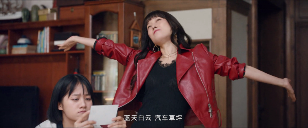 46歲的馬伊琍去演26歲的瘋批美人，她是咋想的？