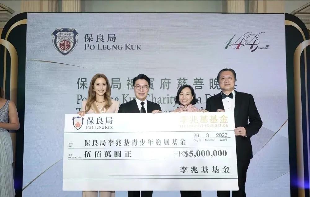 低調不討人的徐子淇被贊聰慧，經濟繁華憑富貴成焦點