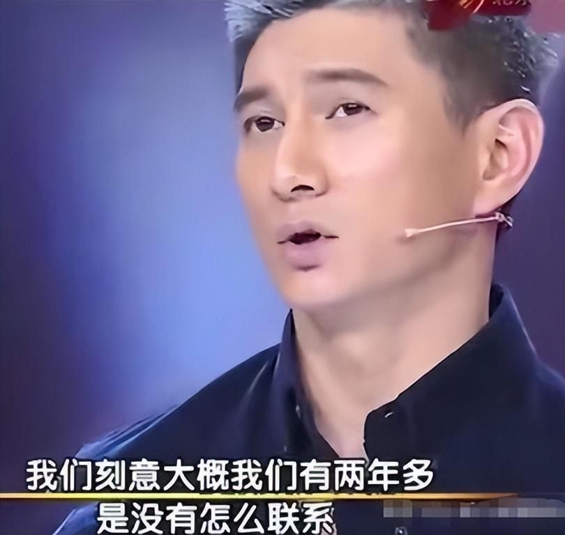 吳奇隆