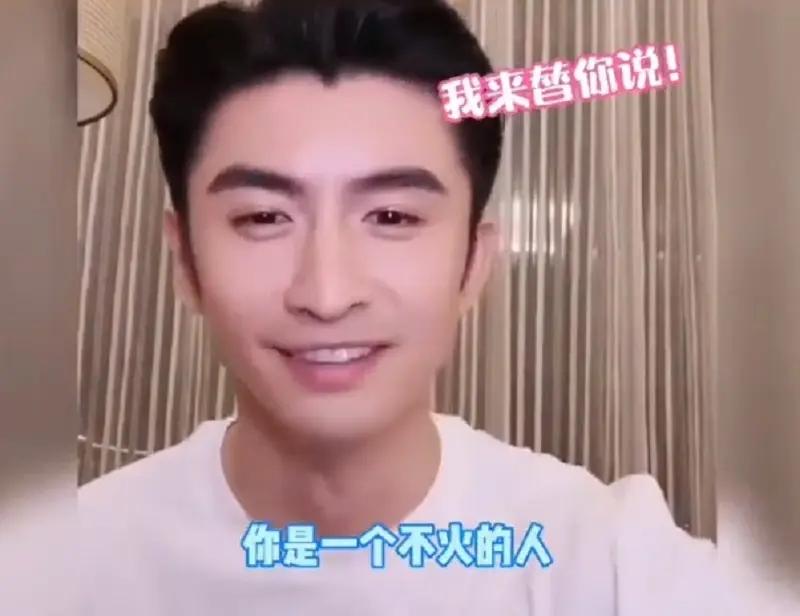 努力又清醒張雲龍，一個長在笑點上的男人