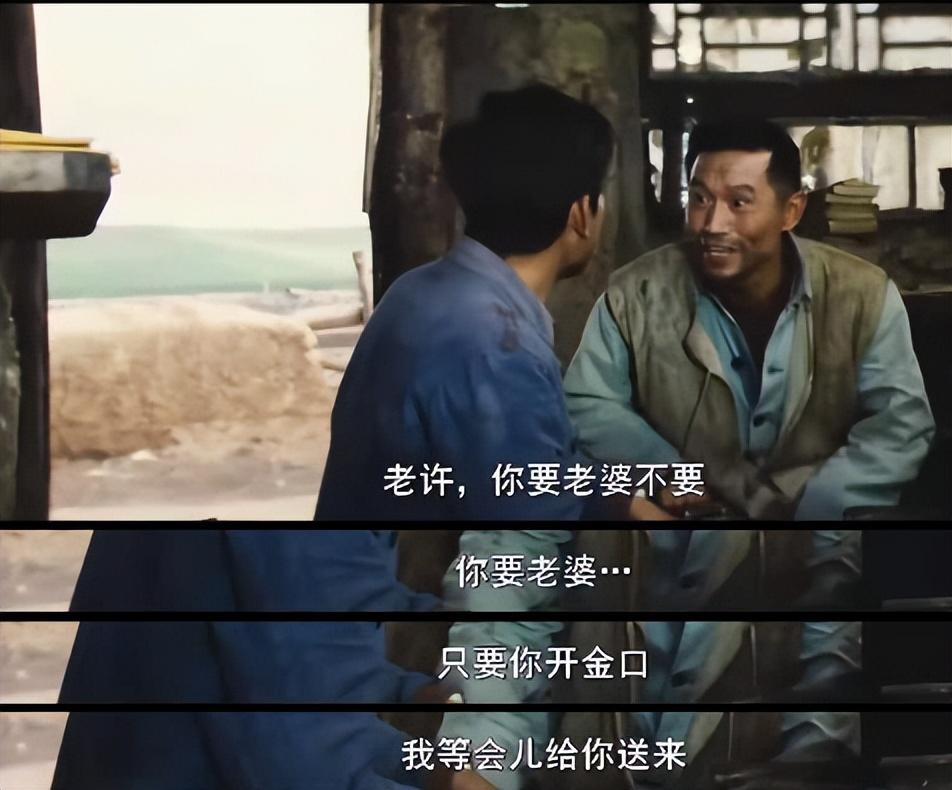 19歲演女主角，20歲火遍全國卻遭排擠的叢珊，如今60歲過得怎麼樣？