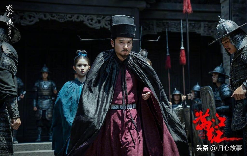 男演員雷佳音說：對生命最大的尊重，就是做到律已慎行